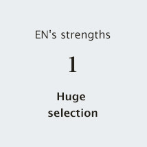 EN's strengths