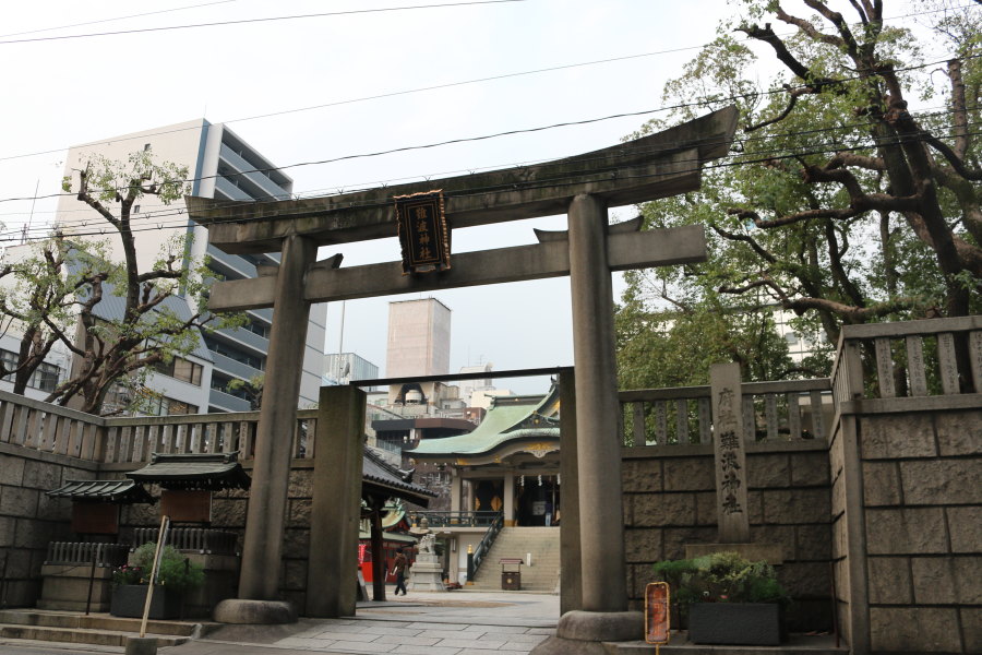 難波神社