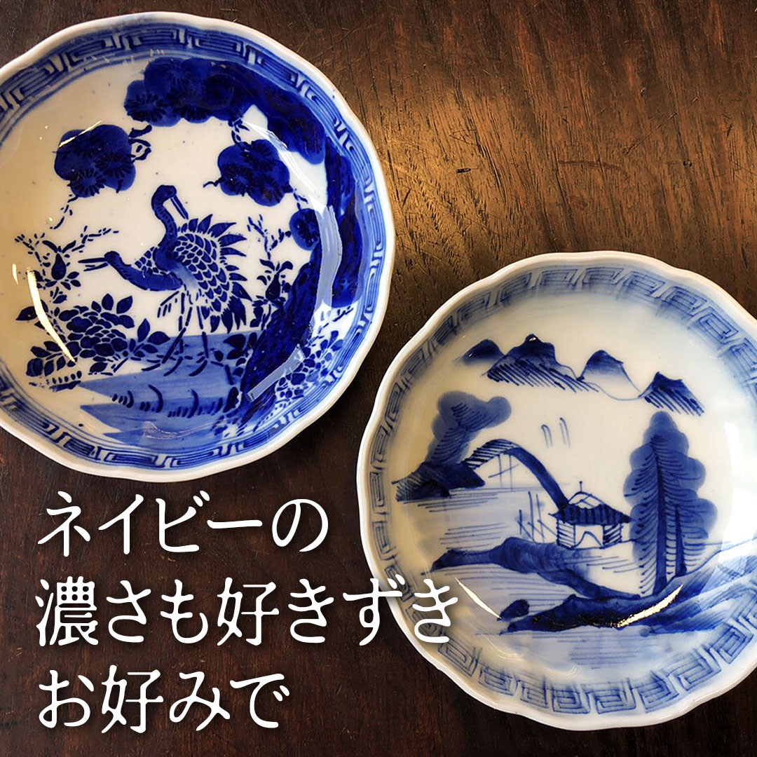 こっとううんちく【古伊万里の時代の見分け方】 | 掛け軸や骨董品の こっとううんちく【古伊万里の時代の見分け方】 | 掛け軸や骨董品の