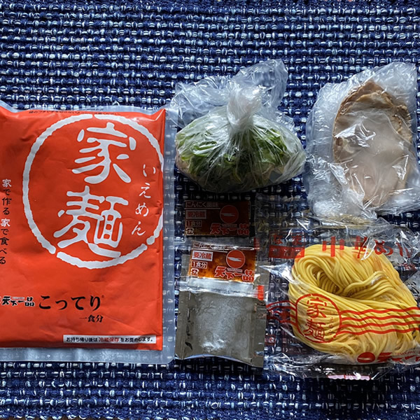 天下一品01