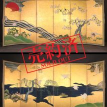【売約済】金地流水花鳥図屏風 六曲一双 江戸中期