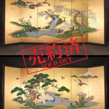 【売約済】金字水辺花鳥図屏風 六曲一双 江戸中期