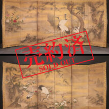 【売約済】一双 四季花鳥図屏風