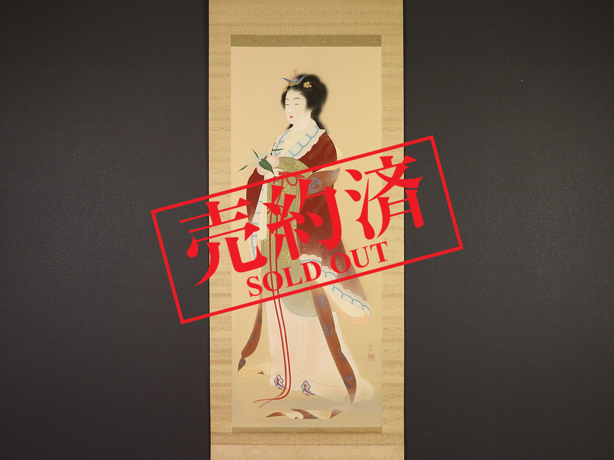 掛け軸や骨董品の販売・買取なら株式会社縁［大阪］
