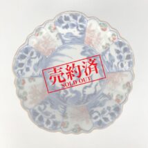 【売約済】古伊万里 金彩色絵 瑞獣尽くし文 輪花 なます皿 江戸中期