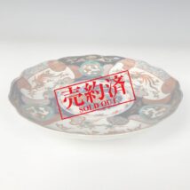 【売約済】古伊万里 色絵 龍鳳凰文 八寸皿 江戸後期