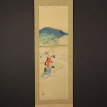 ＜島御風＞希品！秋景洗濯美人図