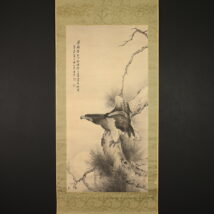 ＜方洛＞大幅 月松鷲図「英雄獨立」横幅92cm