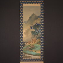 掛軸＜吉村鳳柳＞群猿図（HP611)