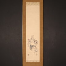 ＜佐藤保大＞人物図