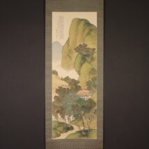 掛軸＜松林桂月＞青緑夏山幽居画賛 夏掛（HP637)