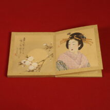 画帳＜森川曽文＞花鳥人物色紙帖 京都美術尚栄社組合売立札有（HP647)