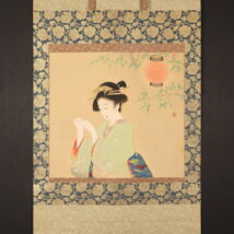 掛軸＜三木翠山＞大幅 七夕裁縫美人図 堆朱軸先（HP641)