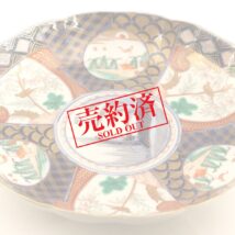 【売約済】伊万里 色絵 舟人物・窓絵風景文 四ツ通り文 八寸皿 幕末・明治
