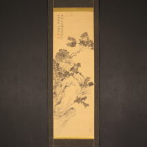 ＜八木巽所＞芍薬図