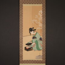 ＜島成園＞美人図 蒔絵軸先