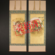 【売約済】＜俵屋宗達＞双幅 風神雷神図 国宝復刻版 シルクスクリーン 京都建都1200年 伝統と創生 日彫