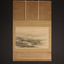 掛軸＜渡辺祥英＞超大幅 武蔵野図 昭和二年（HP705)