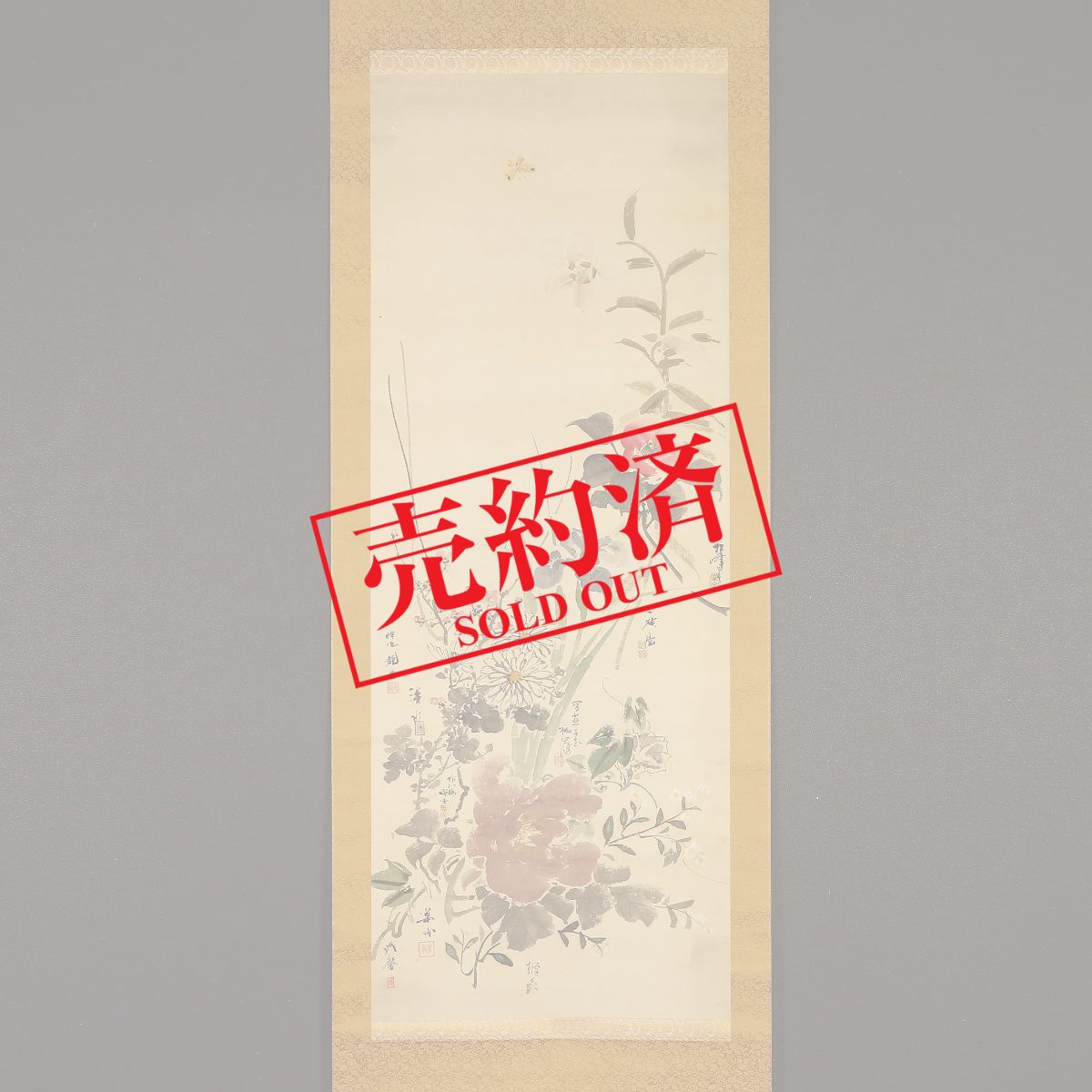 掛け軸や骨董品の販売・買取なら株式会社縁［大阪］
