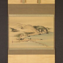 掛軸＜森一鳳＞春景大橋山水図 嵐山（HP745)
