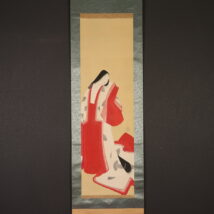 掛軸＜中村貞以＞平安美人図「小町」草紙洗小町（HP747)