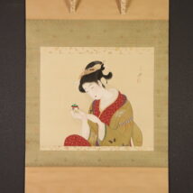 掛軸＜木谷千種＞美人画「宝鈴」（HP753)