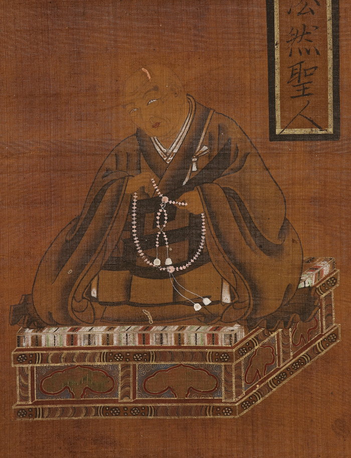 10200円 三国七高僧伝図会 - 和書