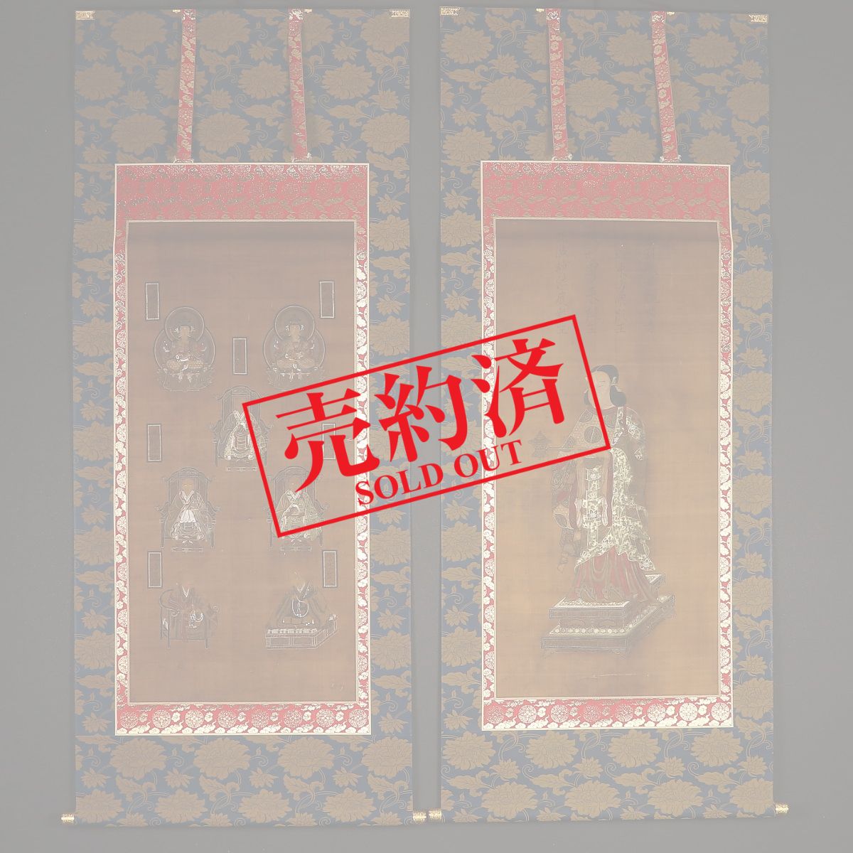 10200円 三国七高僧伝図会 - 和書