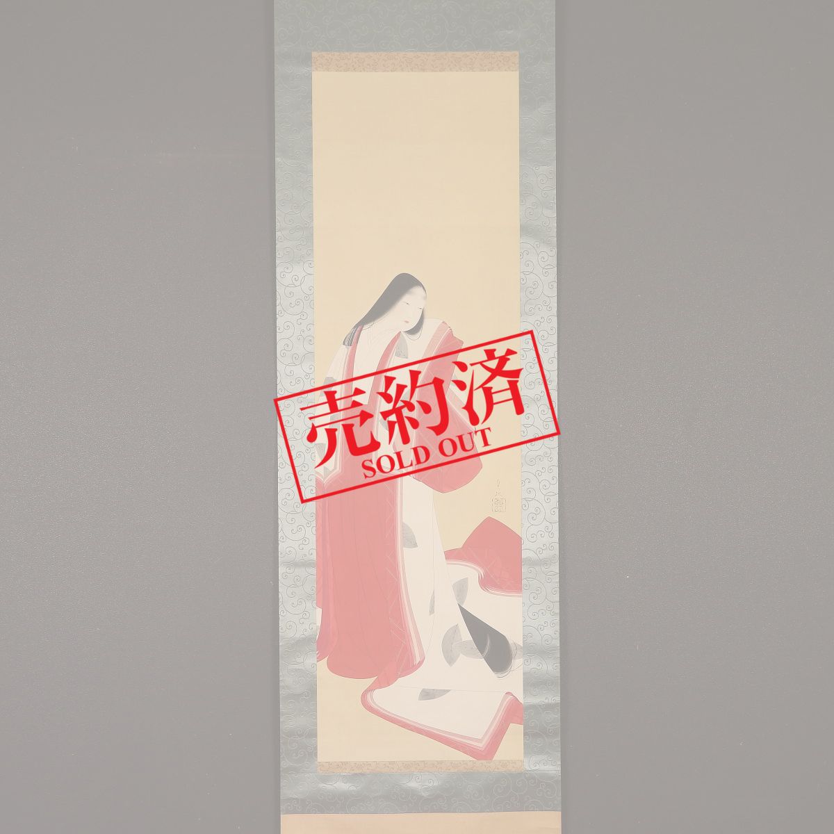 掛け軸や骨董品の販売・買取なら株式会社縁［大阪］