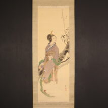 ＜上島鳳山＞美人図「羅浮仙」
