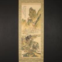 ＜山田介堂＞青緑山水江山春色図