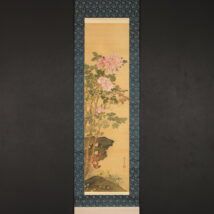 ＜沢渡素軒＞希品 牡丹図