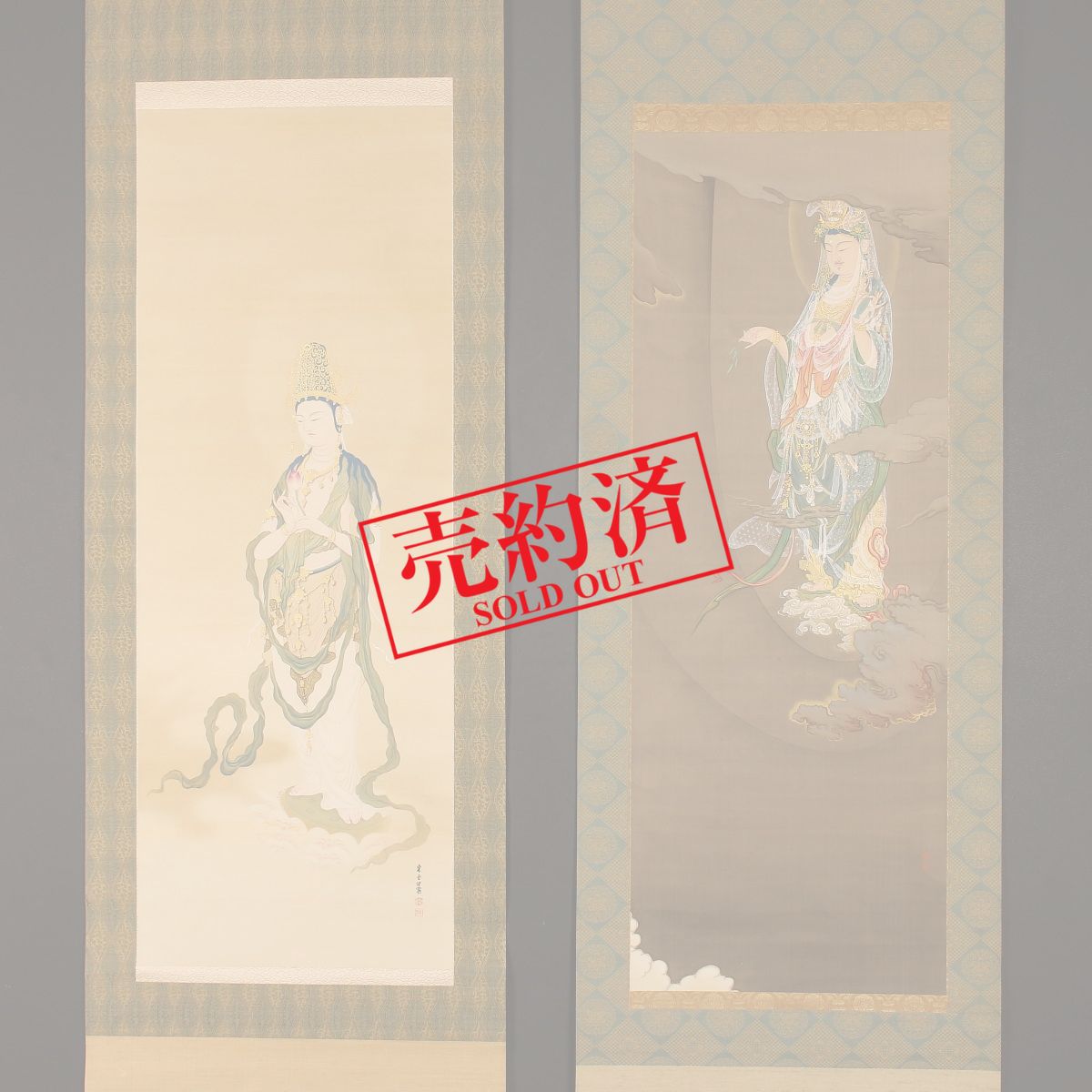 ♥大きな　掛軸　駒ケ岳神社　 掛け軸　駒嶽神社　骨董　古玩 大きな 掛軸 駒ケ岳神社 掛け軸 駒嶽神社 骨董 古玩 書
