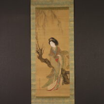＜森周峰＞唐美人図
