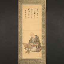 ＜林閬苑 拙堂如雲＞人物画賛