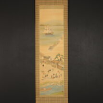 ＜粥川伸二＞堺浦南蛮交易図 大阪