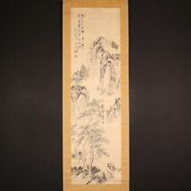 掛軸＜日根対山＞山水画賛 蔵印有り（HP842)