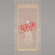 【売約済】聖徳太子像