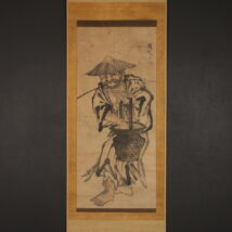 ＜林閬苑＞漁夫図