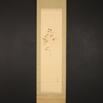 ＜久保田春水＞露草に金魚図 夏掛