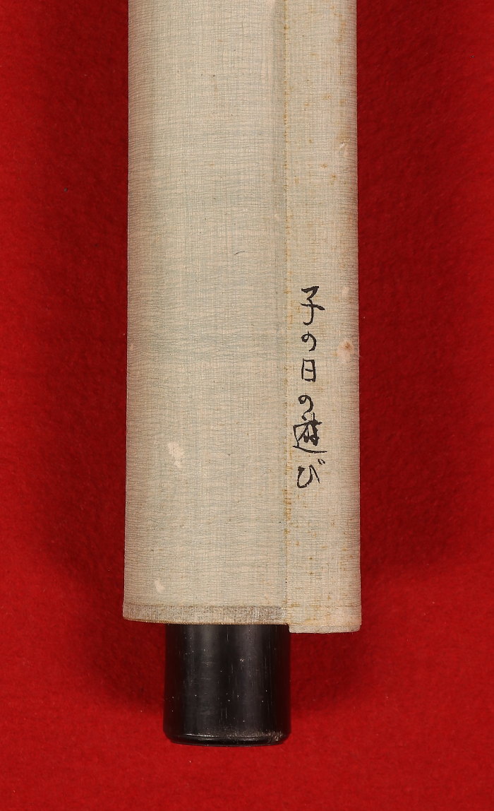 AKａ6258　エスト・ウェスト取扱　鄭板橋　肉筆　掛軸 AKa6258エスト・ウェスト取扱鄭板橋肉筆掛軸