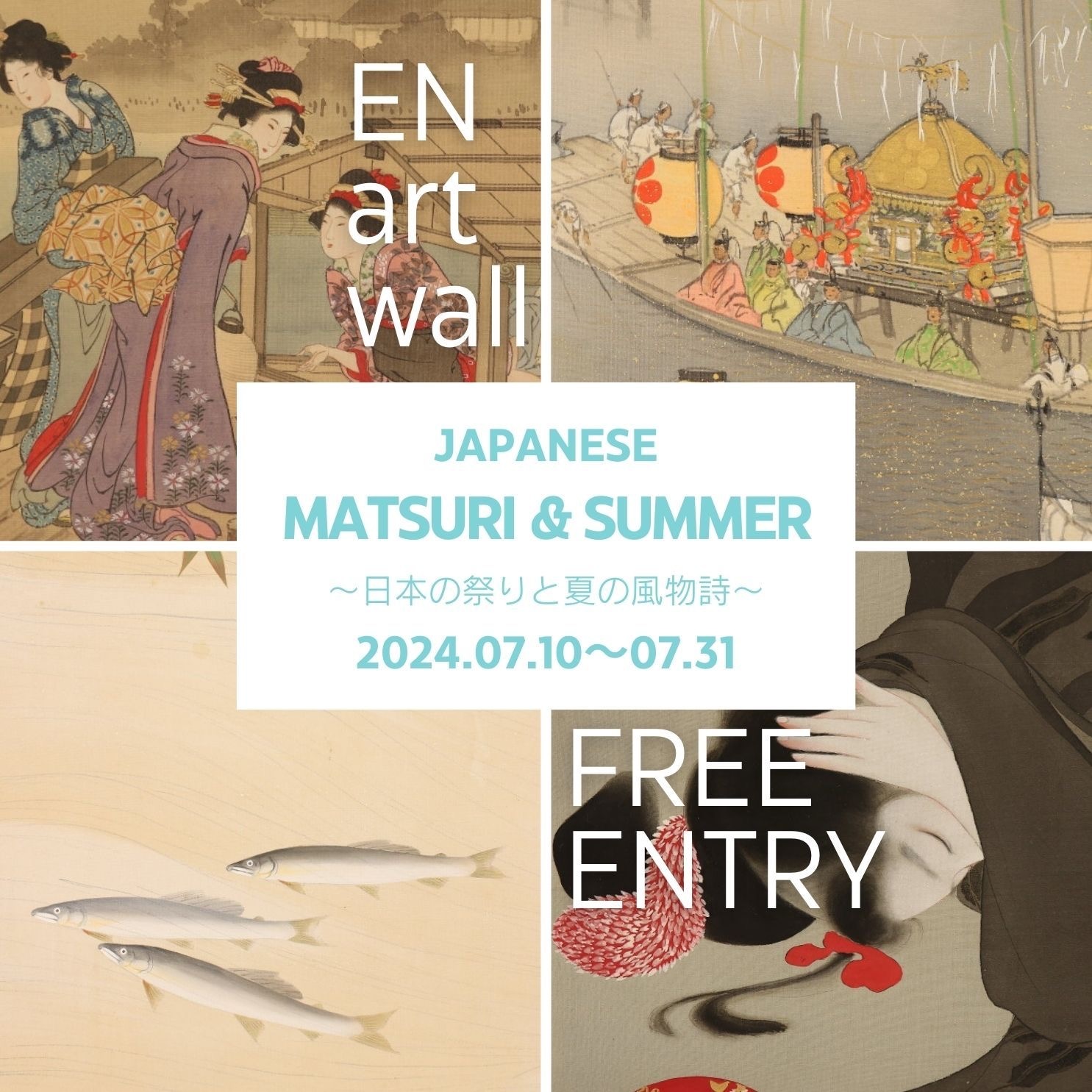 JAPANESE MATSURI & SUMMER ～日本の祭りと夏の風物詩～