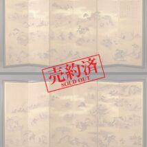 ＜岡田玉山＞一双 太閤記図屏風