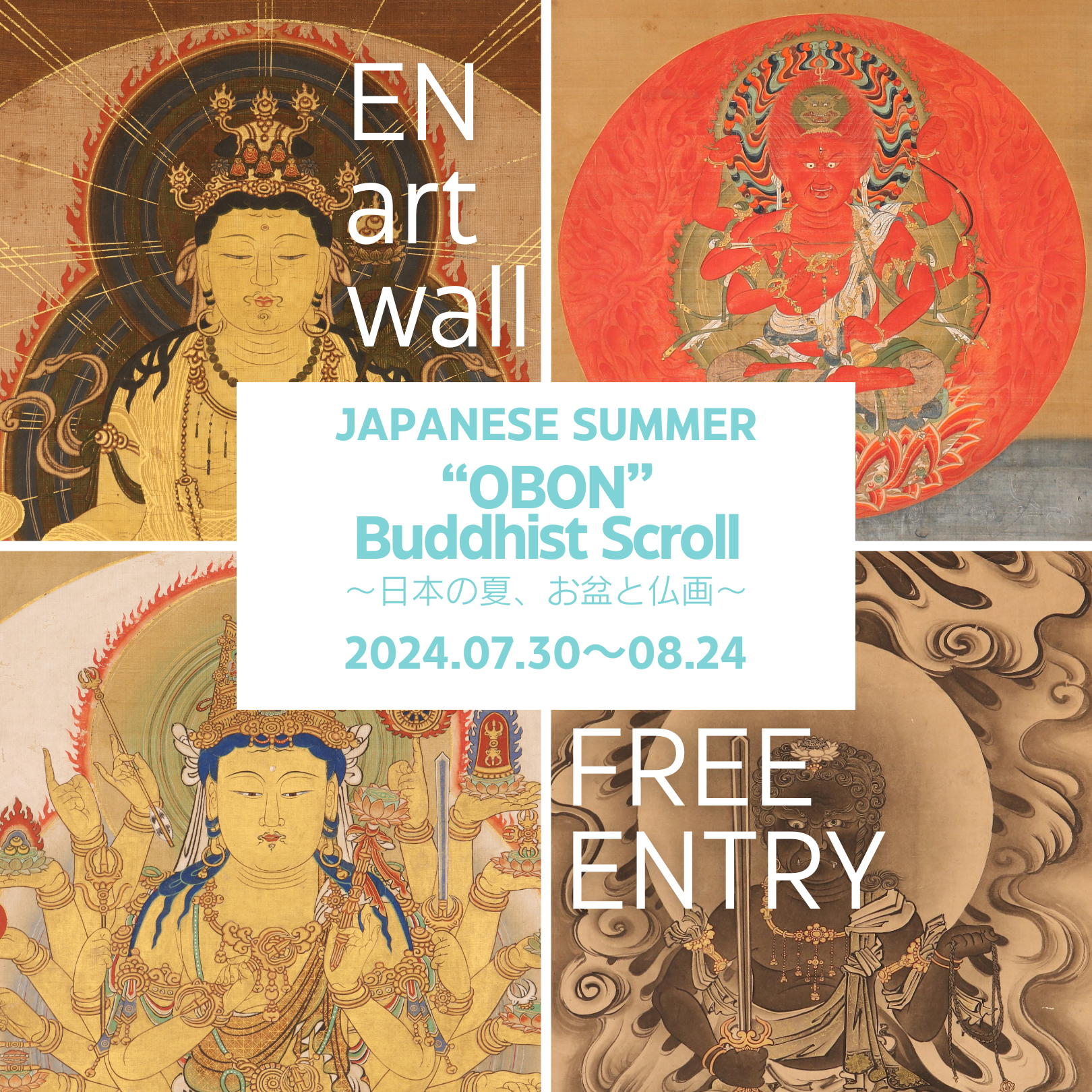 JAPANESE SUMMER OBON Buddhist Scroll ～日本の夏、お盆と仏画～