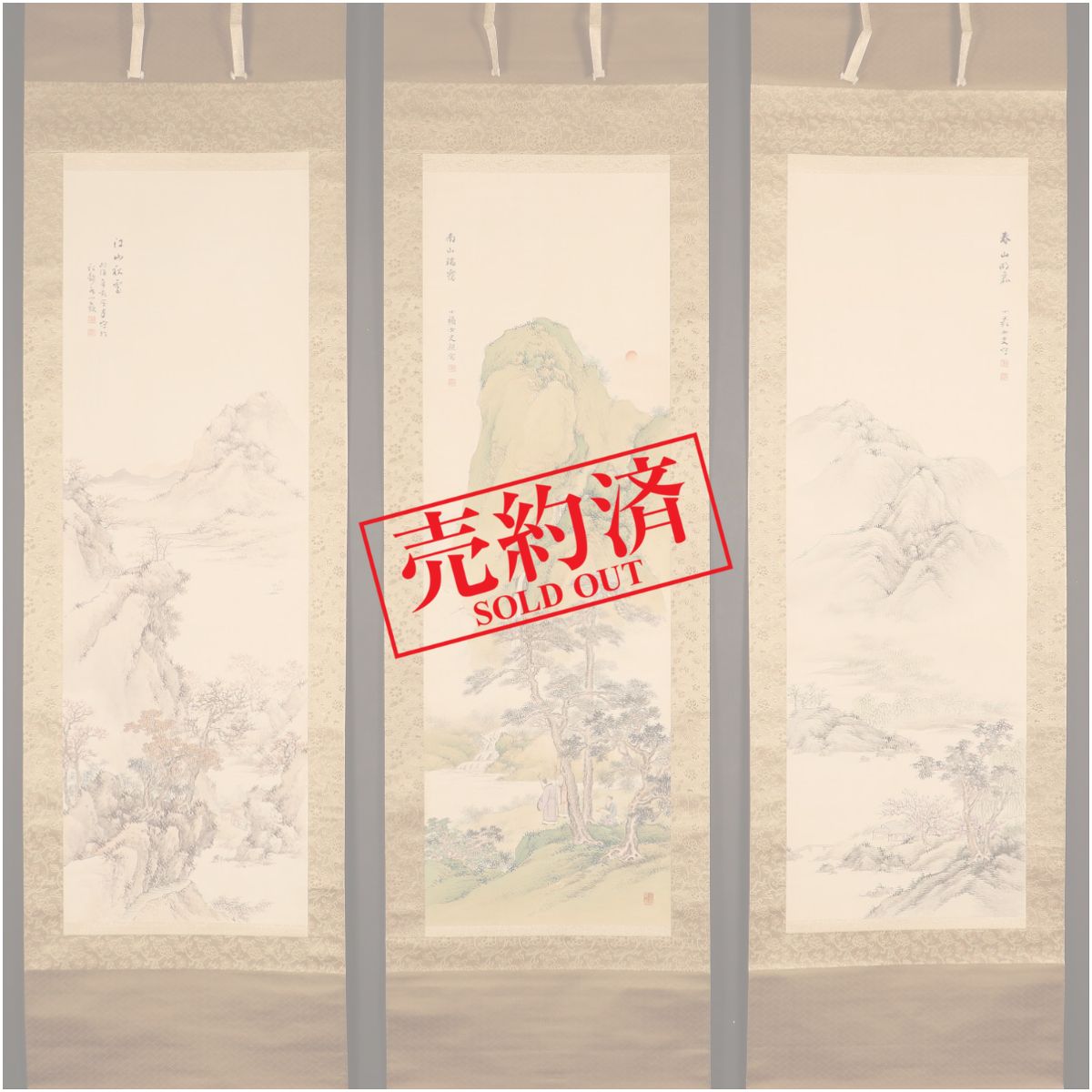 ♥掛軸　日本画　 北涯　掛け軸　骨董品 ♥掛軸 日本画 北涯 掛け軸 骨董品 - メルカリ