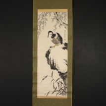 ＜林閬苑＞青柳水鳥図