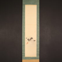 ＜佐々木千早＞金魚図