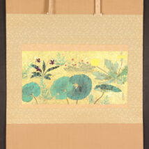 ＜山本真也＞春草図「採花」