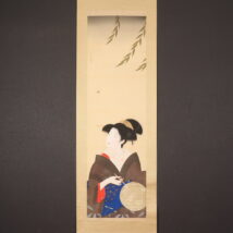 ＜中村貞以＞蛍美人図