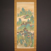 ＜水田竹圃＞蓬莱山図